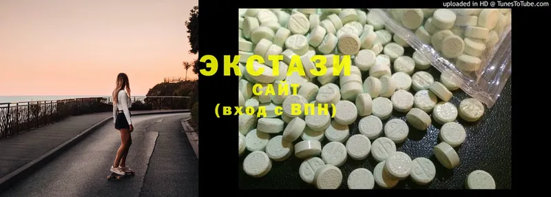 OMG как зайти  хочу   Карачев  Ecstasy MDMA 